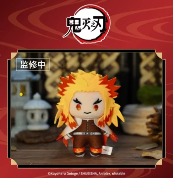 [Pre-sale ANIPLEX] Demon Slayer: Kimetsu no Yaiba Kyojuro Rengoku Bean-Eyes Plush Keychain