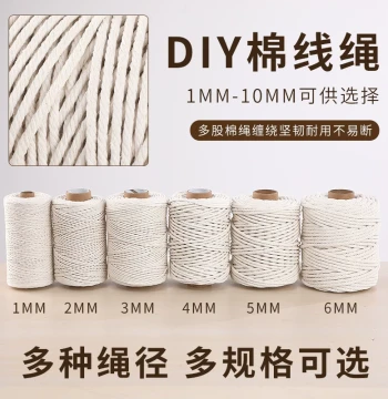 Cotton Rope and Thread for DIY Crafts, Tapestry Weaving Line, Binding Cord, Zongzi String, Drawstring, Decorative Rope in Various Thicknesses