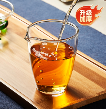 Glass Fairness Cup: High-Temperature Resistant Thickened Premium Borosilicate New Small Tea Divider with Filter for Kung Fu Tea Set