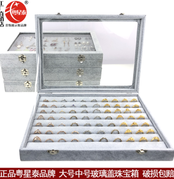 Premium Ice Flower Velvet Jewelry Box Ring Pendant Necklace Bracelet Earring Display Tray Storage with Lid Jewelry Case