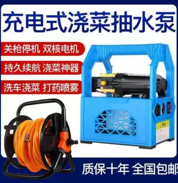 Chaonongli Lithium Battery Portable Electric Water Pump: Rechargeable Irrigation Machine for Farming, Gardening, and Outdoor Self-Priming Use