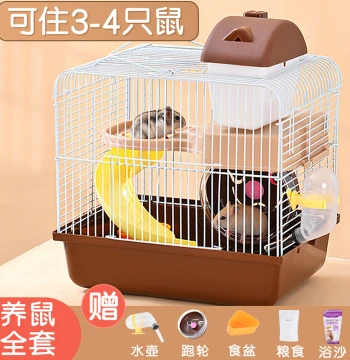 Syrian Hamster Cage Specialized Affordable Large Anti-Bite Small Double-Decker Model Portable Complete Kit Supplies