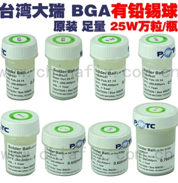 Taiwan Darui Leaded Solder Balls BGA Solder Beads 250,000 pcs 0.2 0.3 0.4 0.45 0.5 0.6 0.76mm
