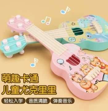 Children's Ukulele Small Guitar Toy for Early Music Education: Playable Instrument for Kids' Hands-On Learning