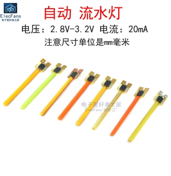 3V Meteor Shower LED Light Strip Auto-Flashing Chasing Light String Beads Road Bike Pilot Light Strip Mountain Bike Tail Light