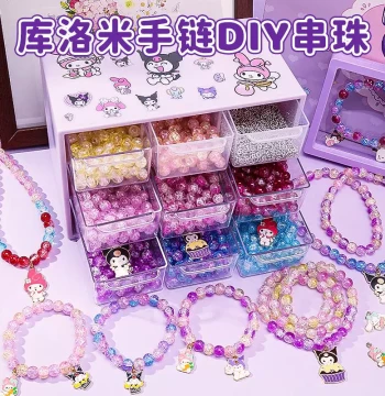 Kuromi Beading Set Handmade DIY Materials Children's Toys Girls Crystal Beads Loose Beads Jewelry Accessories