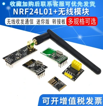 NRF24L01+ Wireless Transceiver Module 2.4G Data Transmission Communication Module with Improved Power Enhancement