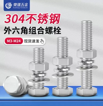 304 Stainless Steel Full-Thread Hex Bolt, Nut, and Flat Washer Assortment Kit, Rods M3 M4 M5 M6 M8 M10–M24
