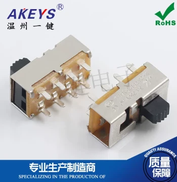 SS-23H24 Slide Switch: 5mm Handle Height, 8-Pin Vertical 3-Position for Hair Dryers (Hot/Cold/Wind Settings)