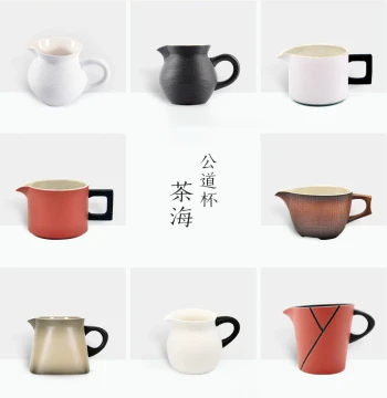 Lubao Ceramic Tea Sea, Home Premium Fairness Cup, Kung Fu Tea Set, Even-Flow Tea Cup, Public Cup, Tea Divider, Tea Ceremony Accessories