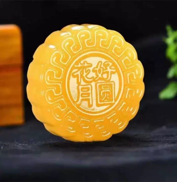Natural Beige Jade Mooncake Ornament, Flower Good Moon Round Display, Mid-Autumn Festival Gift, Fitness Craftwork 45