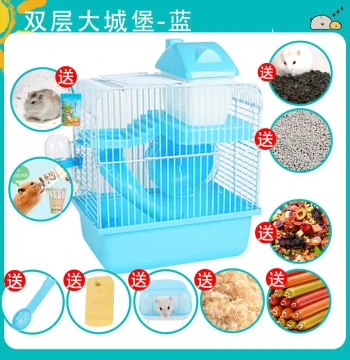 Hamster Cage Luxury Villa for Golden Bears and Dwarf Hamsters - Large, Affordable Complete Set with House