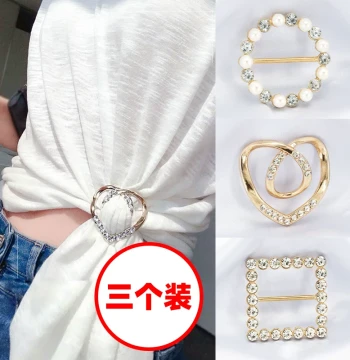 Shirt Hem Knotting Buckle Ring T-Shirt Decorative Button Clothes Bottom Hem Accessory Fixing Clip High-End Gadget Scarf Buckle