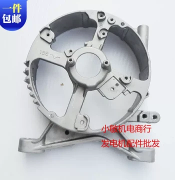 Gasoline Generator Parts 5KW-6.5KW Motor Bracket 188F 190F Motor Bracket/Rear End Cover