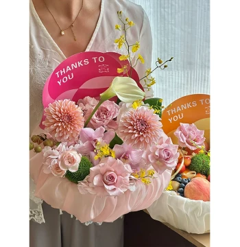 Dingfeng Mother's Day Creative Puff-Edge Gift Box; Ballet-Style Fruit Floral Packaging Box with Inner Tray
