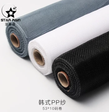 Korean-Style PP Moonlight Gauze for Fresh Flower Bouquet Wrapping – Floral Mesh Netting Material for Florists and Flower Art Supplies