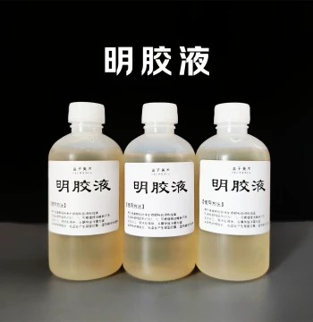 Gelatin Solution for Fine-Brush Heavy-Color Chinese Painting, Murals, Mineral Pigments, Rock Colors; Gelatin Water for Mixing Pigments, Clam Powder, Rock Color Tools