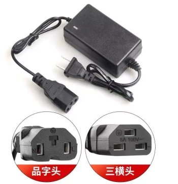 Smart Agricultural 12V Lithium Sprayer Charger 12V 8AH 12AH 20AH Battery Charger Three-Hole Universal