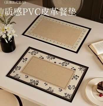 French Vintage Style PVC Placemat, Luxury High-End Waterproof, Oil-Proof, Heat-Resistant, No-Wash Coaster and Insulation Pad