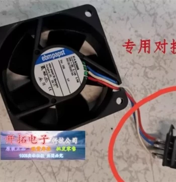 New 614N/2HHR 26V 0.14A 3.5W A5E35706897AA 6025 High-End Inverter Fan