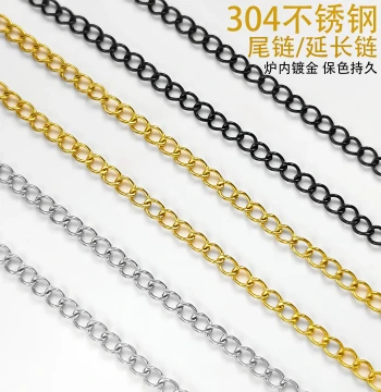 Gangben (Sold by Meter) Stainless Steel Tail Chain DIY Handmade Bracelet Necklace Extension Chain Tail Piece Chain Jewelry Accessories