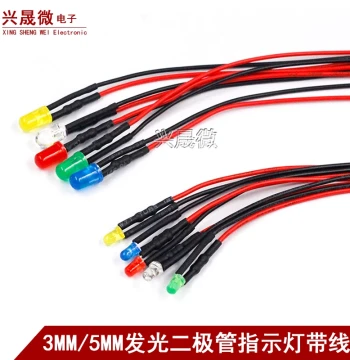 3/5MM Flat Head High Brightness LED Light Emitting Diode 5/12V Wired Lamp Beads Small Bulb Toy Car Indicator Light