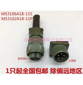 5015 US Military Standard Waterproof Aviation Plug Socket 5-Pin MS3106A18-11S MS3102A18-11P