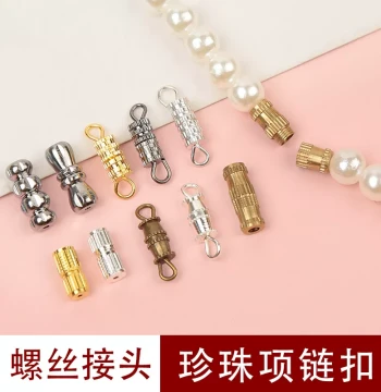 Handmade Beading Pearl Necklace DIY Accessories: Necklace Clasps, Screw Backs, Silver Findings, and Connecting Buckles