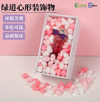 Heart-Shaped Foam Pellets for Gift Box Decoration, Eco-Friendly Starch Foaming, Business Gift Filler Beads with Free Shipping