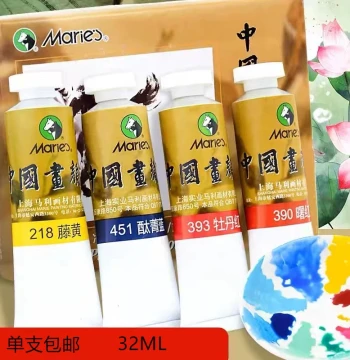 Marie's Single 32ml Chinese Painting Pigment – Large Bottle for Gongbi and Ink Wash Painting