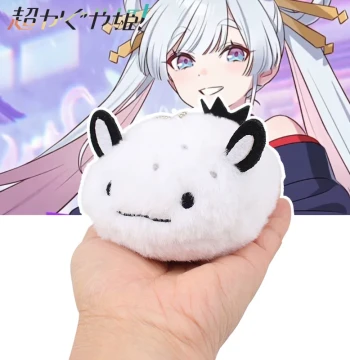 Beyond Time and Night Princess Merchandise - Anime Panda Sea Slug Dian Dian Fushi Cotton Doll Pendant Plush Toy