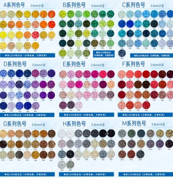 Perler Beads Refill Pack: Full Color Series MARD, Huang Dou Dou, DODO, Xiao Wu, COCO Style 2.6mm Small Beads