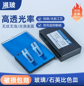 Xiangbo Glass and Fused Quartz Cuvettes - Dual-Path Micro Cuvettes for UV Spectrophotometers and Laboratory Use