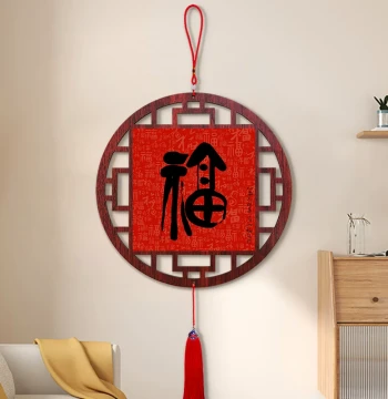 Retro Auspicious Hundred Fu Wall Art for Entry Door, Entryway, Living Room, Hallway, and Restaurant Corridor with Chinese Knot Decoration