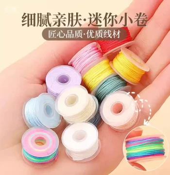 No. 71 Jade Line Small Roll Braided Cord, 0.4mm DIY Beading Thread for Bracelets, Material Hand Rope