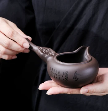 Raw Ore Zisha Fair Cup with Side Handle – Engraved Large Home Kung Fu Tea Set Accessory, Customizable Ceramic Tea Divider