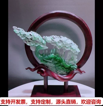 Myanmar Natural Grade A Jadeite Unique Piece, Exquisitely Carved Old Pit Floating Flower Deer Calling Cicada Sound Plum Blossom Five Blessings Ornament
