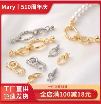 Premium 18K Gold-Plated Micro-Paved Double-Ring Openable Pearl Clasp for DIY Bracelet and Necklace Finishing Connections