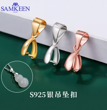 925 Sterling Silver Melon Seed Clasp Necklace Pendant Clasp Buckle Jade Pendant Buddha Clasp Connector Universal Clasp 18K Gold Clasp Accessories