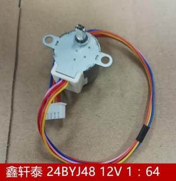 DC Tea Set Curtain Air Conditioner Small Motor Low Speed High Torque Stepper Motor 4-Phase 5-Wire 24BYJ48 12V