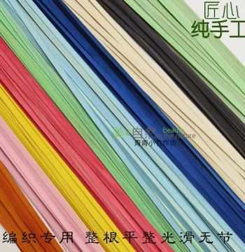 Colored Bamboo Strips: Red Woven Bamboo Slats for Floral Arrangements and Crafts