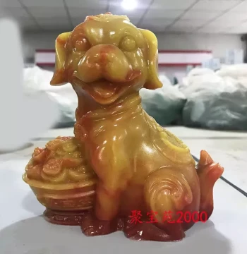 Yellow Jade Zodiac Dog Wealth Prosperity Dog Stone Carving Ornament Home Feng Shui Decoration Imitation Natural Yellow Dragon Jade Dog Jade Ornament