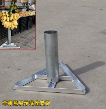 New Display Rack Banana Display Stand Apple Banana Display Base Support Frame Apple Banana Showcase