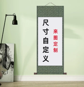 Custom Photo Silk Scroll Hanging Painting 2023 New Decorative Art Fade-Resistant Silk Painting