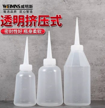 Glue Bottle Dispensing Bottle Thickened Fine-Tip Bottle Glue Water Empty Bottle Squeeze Bottle Industrial Transparent Dropper Bottle