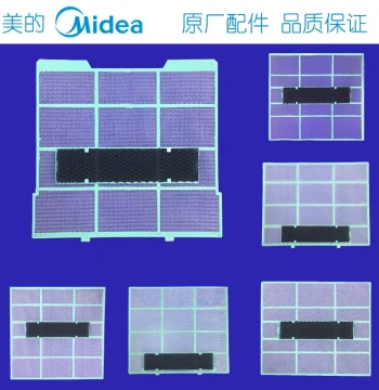 Original Midea Air Conditioner Filter Mesh - Universal Dust Screen for 1HP and 1.5HP Wall-Mounted Indoor Units