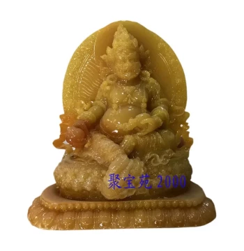 Medicine Buddha Yellow Jambhala Home Worship Ornament Three Treasures Buddha Ksitigarbha Statue Imitation Yellow Dragon Jade Buddha Ornament