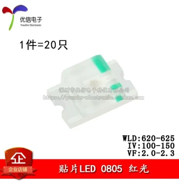 Original Authentic 0805 SMD LED Lights: High-Brightness Red Light Emitting Diodes (20 pcs)