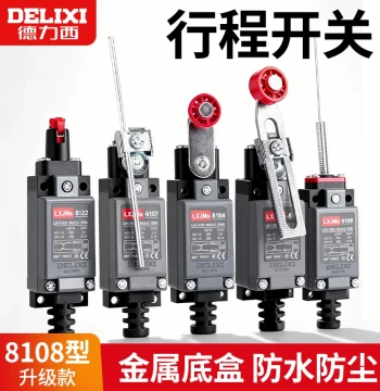 Delixi LXJMs8108 Travel Switch 8104 Roller Mechanical Micro-Contact Small Limit YBLX-ME