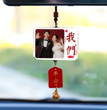 Custom Photo Car Pendant Gift for Boyfriend Interior Accessories Peace and Wealth Custom Couple Photo Commemorative